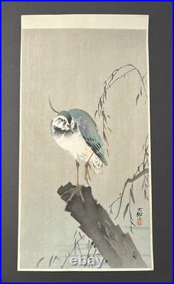 Koson Lapwing on Tree Stump Japanese Woodblock Print c. 1910s