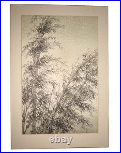 Kotozuka Eiichi Bamboo Woodblock Print Uchida Mounted Fair, as is