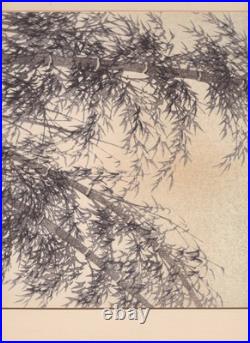 Kotozuka Eiichi Bamboo Woodblock Print Uchida Mounted Fair, as is