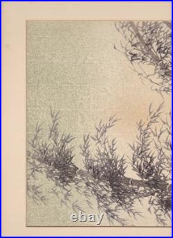 Kotozuka Eiichi Bamboo Woodblock Print Uchida Mounted Fair, as is
