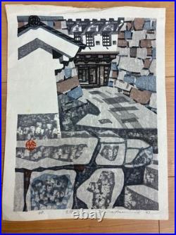 Koya Hashimoto Woodblock Print Tenshu Entrance Castle Landscape Sosaku Hanga