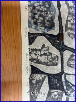 Koya Hashimoto Woodblock Print Tenshu Entrance Castle Landscape Sosaku Hanga