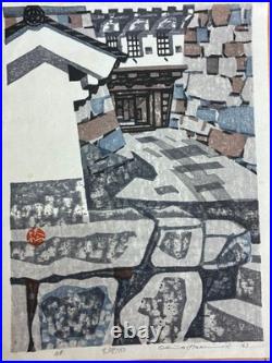 Koya Hashimoto Woodblock Print Tenshu Entrance Castle Landscape Sosaku Hanga