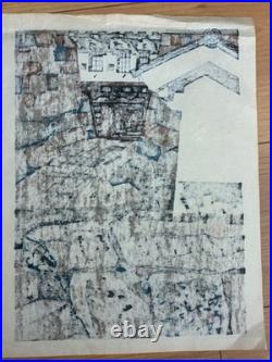 Koya Hashimoto Woodblock Print Tenshu Entrance Castle Landscape Sosaku Hanga