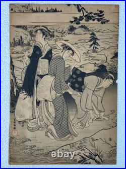 Kubo Shunman Original Woodblock Print 3 Women Edo Period Japan Japanese Asian