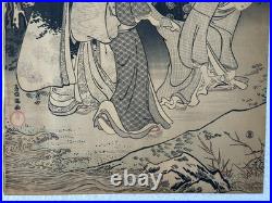 Kubo Shunman Original Woodblock Print 3 Women Edo Period Japan Japanese Asian