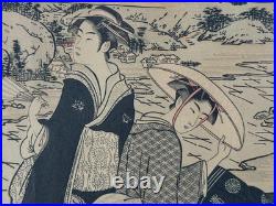 Kubo Shunman Original Woodblock Print 3 Women Edo Period Japan Japanese Asian