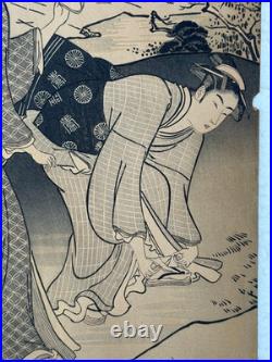 Kubo Shunman Original Woodblock Print 3 Women Edo Period Japan Japanese Asian