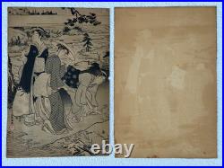 Kubo Shunman Original Woodblock Print 3 Women Edo Period Japan Japanese Asian