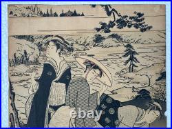 Kubo Shunman Original Woodblock Print 3 Women Edo Period Japan Japanese Asian