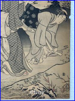 Kubo Shunman Original Woodblock Print 3 Women Edo Period Japan Japanese Asian
