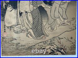 Kubo Shunman Original Woodblock Print 3 Women Edo Period Japan Japanese Asian