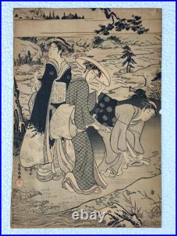 Kubo Shunman Original Woodblock Print 3 Women Edo Period Japan Japanese Asian