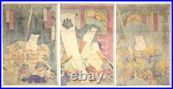 Kunchika Woodblock print TriptychKabuki Actor Samuri ukiyo-e