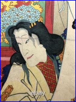 Kunchika Woodblock print TriptychKabuki Actor Samuri ukiyo-e