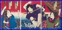 Kunichika, Chikanobu, Set of 2, Kabuki, Play, Original Japanese Woodblock Print