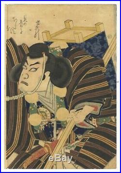 Kunichika, Original Japanese Woodblock Print, Benkei, Kabuki