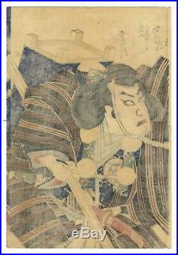 Kunichika, Original Japanese Woodblock Print, Benkei, Kabuki