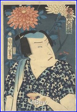 Kunichika Toyohara, Chrysanthemum, Ukiyo-e, Original Japanese Woodblock Print