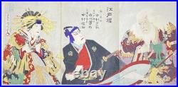 Kunichika Toyohara Japanese Woodblock Print Triptych Kabuki Ukiyo-e