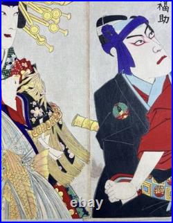 Kunichika Toyohara Japanese Woodblock Print Triptych Kabuki Ukiyo-e