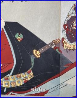 Kunichika Toyohara Japanese Woodblock Print Triptych Kabuki Ukiyo-e
