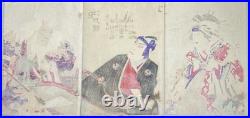 Kunichika Toyohara Japanese Woodblock Print Triptych Kabuki Ukiyo-e
