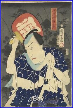 Kunichika Toyohara, Kabuki Actor, Ukiyo-e, Original Japanese Woodblock Print