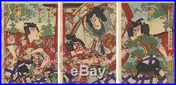 Kunichika Toyohara, Kabuki Scene, Ukiyo-e, Original Japanese Woodblock Print