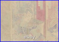 Kunichika Toyohara Triptych Meiji Kabuki Actors Ukiyo-e Woodblock Print c. 1880s
