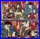 Kunimasa_Utagawa_Kabuki_Japanese_Woodblock_Print_Triptych_Meiji_Ukiyo_e_01_uw