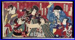 Kunimasa Utagawa Kabuki Japanese Woodblock Print Triptych Meiji Ukiyo-e