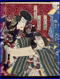 Kunimasa Utagawa Kabuki Japanese Woodblock Print Triptych Meiji Ukiyo-e