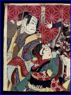 Kunimasa Utagawa Kabuki Japanese Woodblock Print Triptych Meiji Ukiyo-e