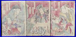 Kunimasa Utagawa Kabuki Japanese Woodblock Print Triptych Meiji Ukiyo-e