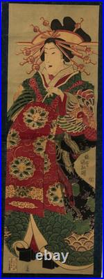 Kunimasa Woodblock Print Vertical Diptych Courtesan, Beauty, Oiran 1878