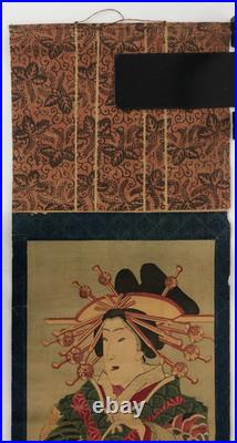 Kunimasa Woodblock Print Vertical Diptych Courtesan, Beauty, Oiran 1878 Kunimasa Woodblock Print Vertical Diptych Courtesan, Beauty, Oiran 1878