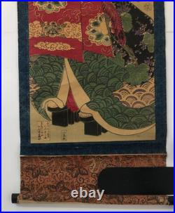 Kunimasa Woodblock Print Vertical Diptych Courtesan, Beauty, Oiran 1878