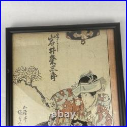 Kunisada 1830s Original Japanese Woodblock Signed 15x10 From Edo Period