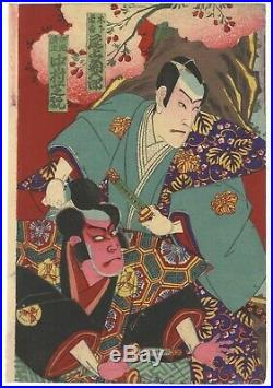 Kunisada III, Kochoro, Kinkakuji, Original Japanese Woodblock Print, Kabuki