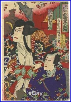 Kunisada III, Kochoro, Kinkakuji, Original Japanese Woodblock Print, Kabuki