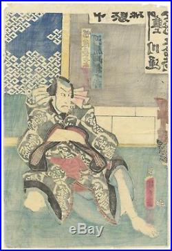 Kunisada II Utagawa, Kabuki, Actors, Ukiyo-e, Original Japanese Woodblock Print