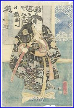 Kunisada II Utagawa, Kabuki, Actors, Ukiyo-e, Original Japanese Woodblock Print