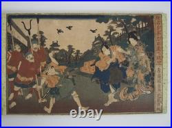 Kunisada II Woodblock Print x12 Chushingura 12 Acts, 47 Ronin, Sketchbook