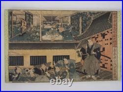 Kunisada II Woodblock Print x12 Chushingura 12 Acts, 47 Ronin, Sketchbook
