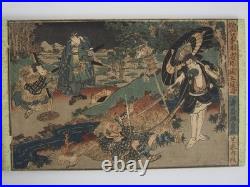 Kunisada II Woodblock Print x12 Chushingura 12 Acts, 47 Ronin, Sketchbook