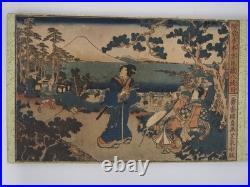 Kunisada II Woodblock Print x12 Chushingura 12 Acts, 47 Ronin, Sketchbook