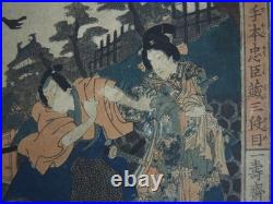 Kunisada II Woodblock Print x12 Chushingura 12 Acts, 47 Ronin, Sketchbook