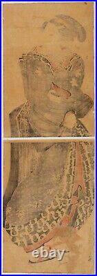 Kunisada I, Beauty, Courtesan, Kakemono-e, Original Japanese Woodblock Print