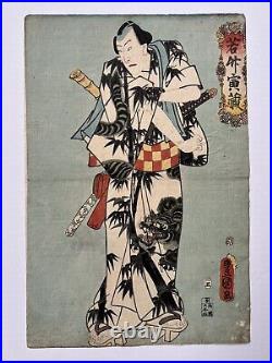 Kunisada Japanese Woodblock Print Ukiyo-e Edo Utagawa Kabuki Toyokuni III Tiger